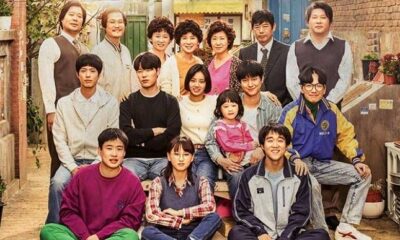 Reply 1988