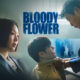 Bloody Flower