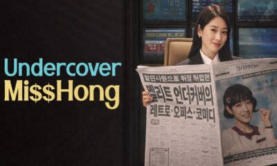 undercover miss hong