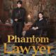 Phantom Lawyer