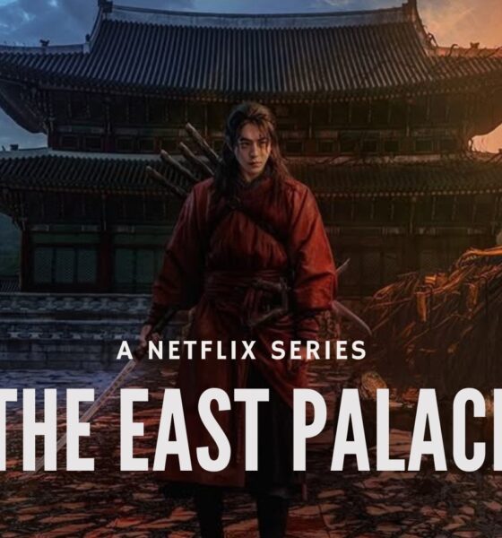 The East Palace
