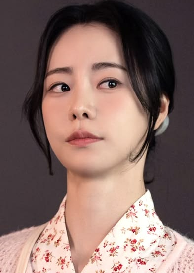 Lim Ji-yeon