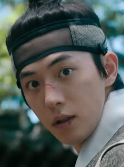 Nam Joo-hyuk