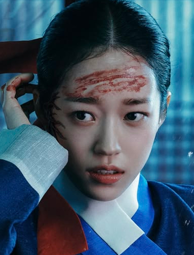 Roh Yoon-seo