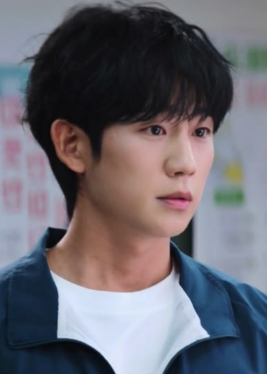 Jung Hae-in